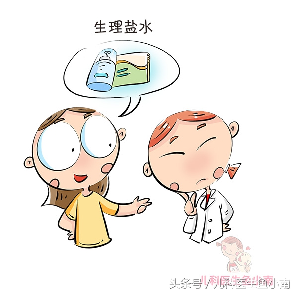 鼻塞生理盐水喷雾洗鼻的使用方法,宝宝鼻塞盐水喷雾洗鼻的正确方法