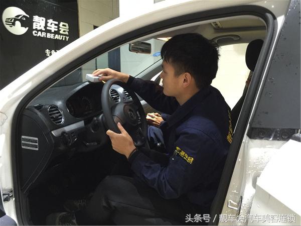 想开个汽车美容店要会些什么,新手开汽车美容店的忠告