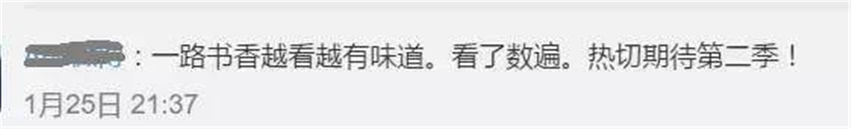 韩庚什么时候宣布恋情的,韩庚恋情是真的吗