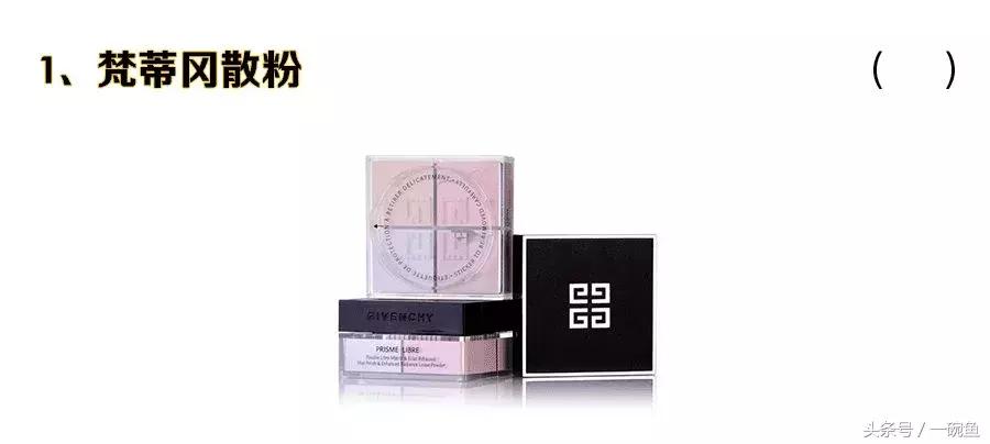 最新直男鉴定考试全国卷来袭，做完我感觉是个假女生~