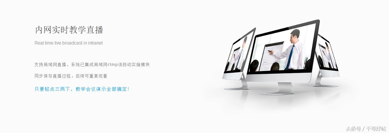 60帧免费主播同款录屏软件,打游戏专用的流畅录屏软件