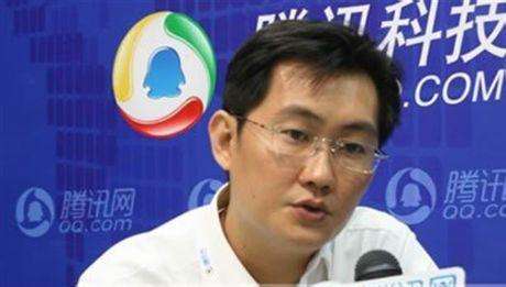 马化腾说qq将取消所有功能,马化腾是否要关闭qq