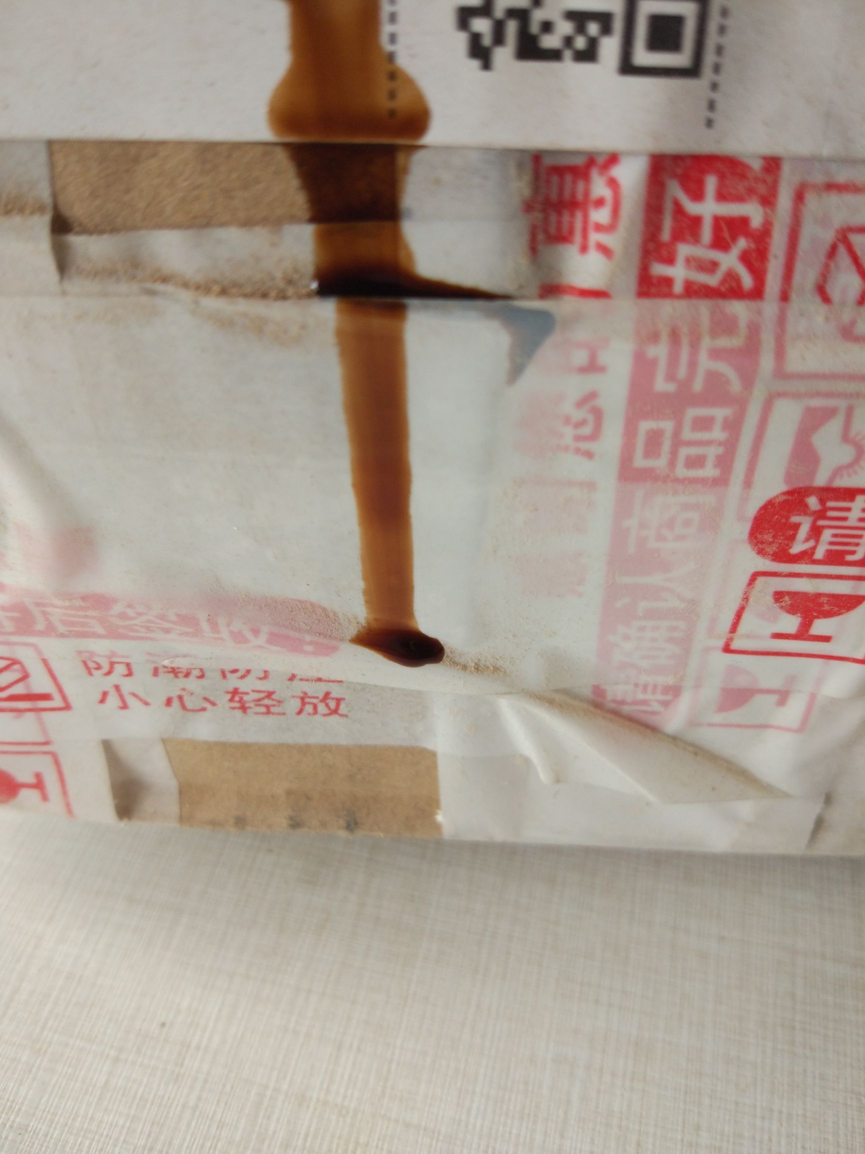 做家具油漆的几种步骤方法,做红木家具的油漆的教程