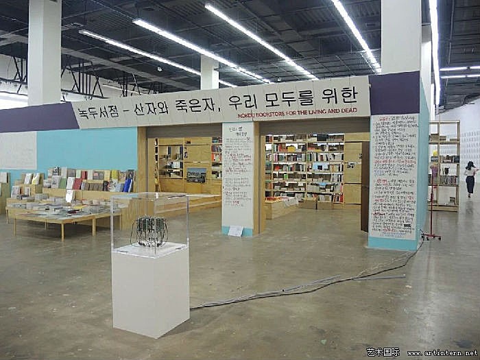 国际双年展的展览时间,2018全国六大展区