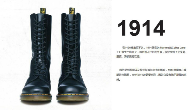 板鞋高帮马丁靴,板鞋马丁靴低帮