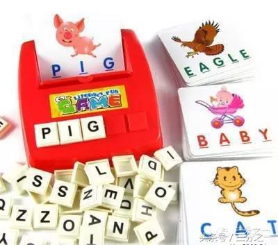 跟着儿子学英语,儿子教我学英语