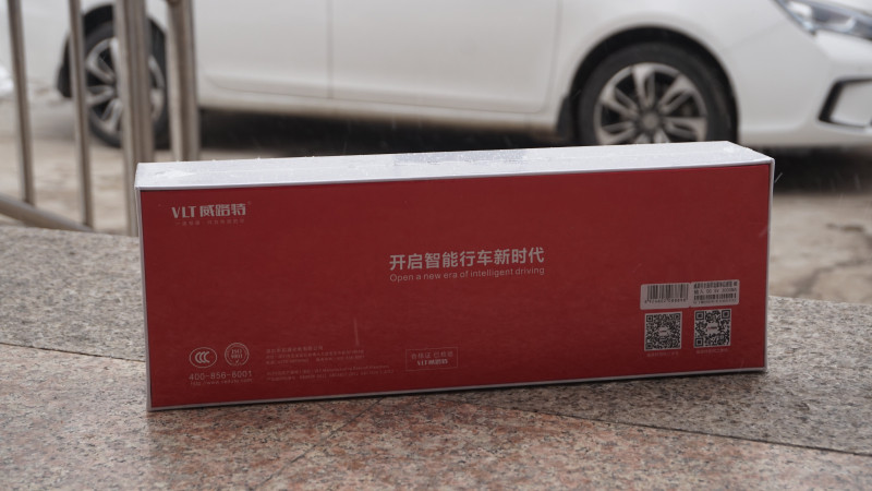 全面屏与后视镜的组合,威路特M8带来更安全的行车体验