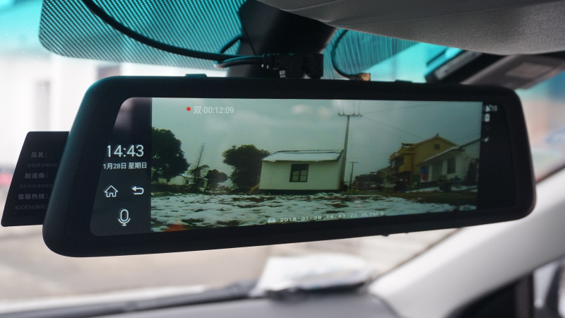 全面屏与后视镜的组合,威路特M8带来更安全的行车体验