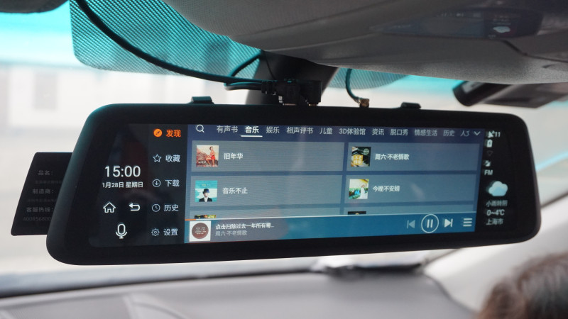 全面屏与后视镜的组合,威路特M8带来更安全的行车体验
