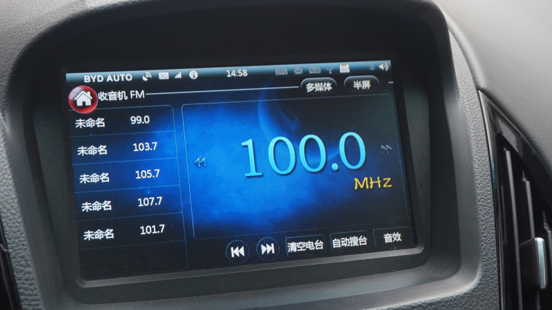 全面屏与后视镜的组合,威路特M8带来更安全的行车体验