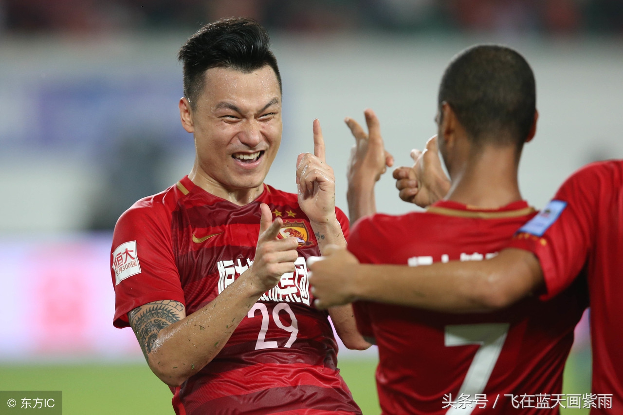 足协上海申花vs长春亚泰,2020广州恒大vs上海申花比赛录像