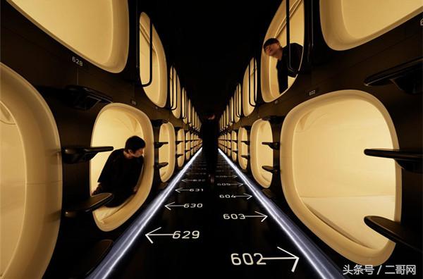 日本东京住宿推荐大全,东京一个女孩子住宿酒店推荐