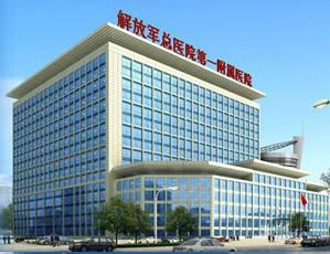 北京医院口腔专业排名,北京口腔医院排名前十名