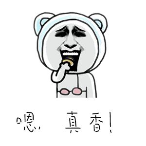 怀孕偷偷吃汉堡,怀孕偷偷吃方便面