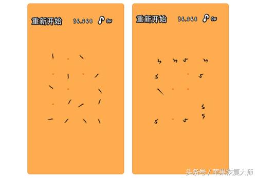 虽然小众功能却吊炸天的10款app,5个好玩且巨好用的app