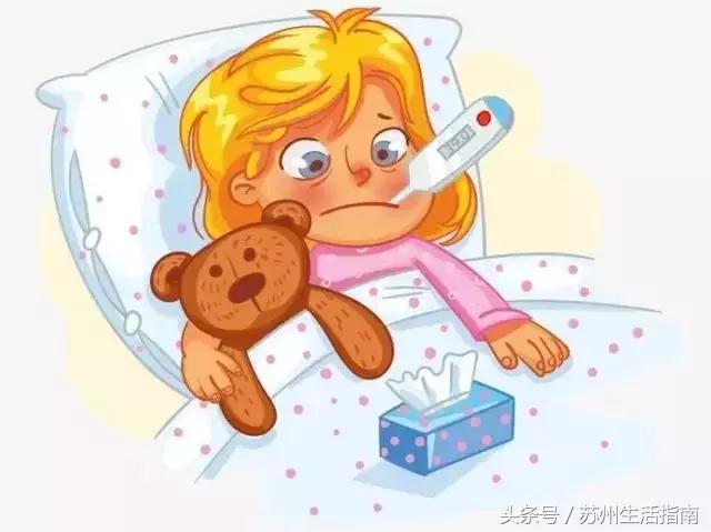 苏州小学家长务必收藏,苏州市小学家长务必收藏