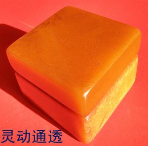 田黄怎么鉴定最简单的方法,田黄最简单精确鉴定方法