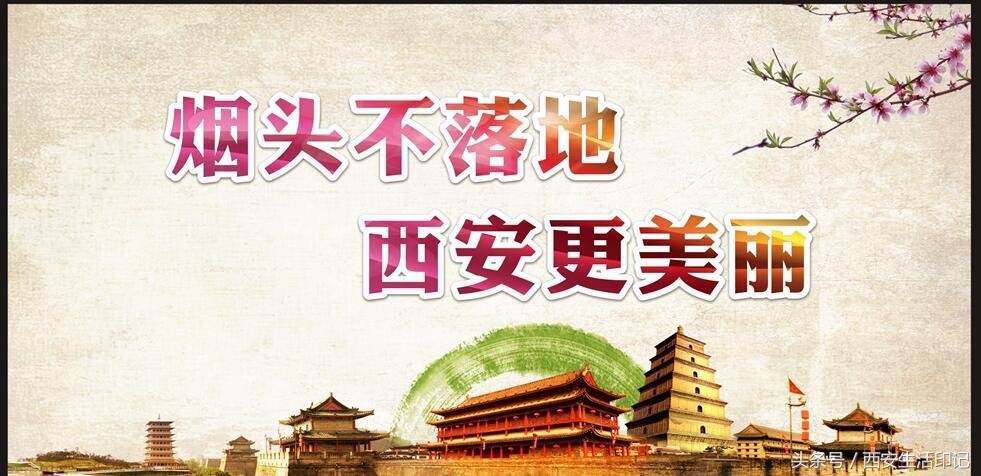 “飘”了七年的户口十分钟落地