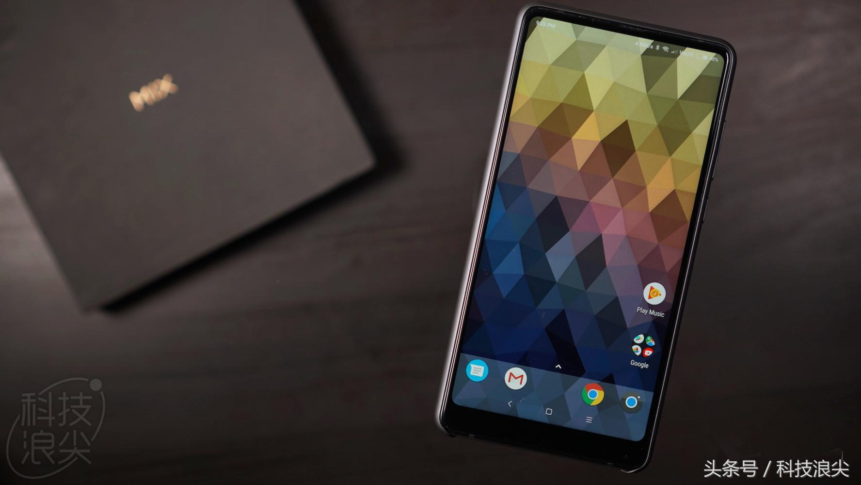 小米mix2现在值得入手吗,2020年小米mix2还值得购买吗