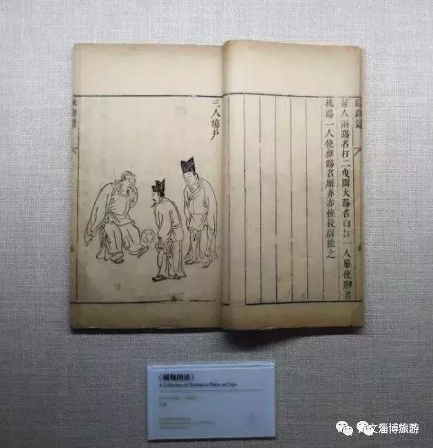 香港值得一去的博物馆,香港的国家一级博物馆