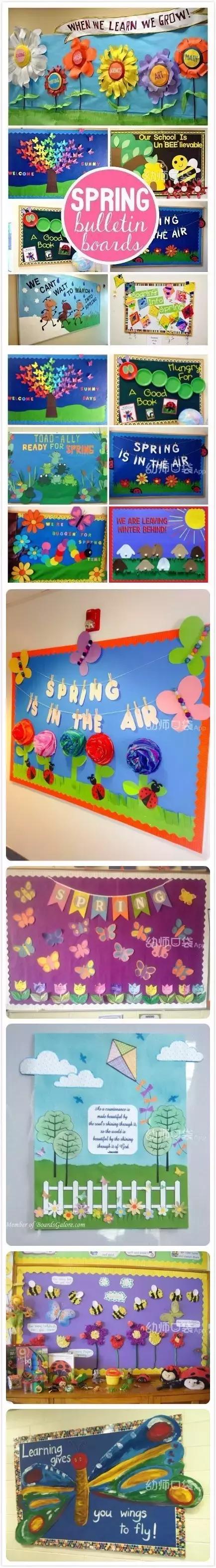 幼儿园班级主题墙布置简单大方,小学新学期新气象主题墙