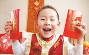 别把压岁钱给孩子啊,别把压岁钱还给孩子
