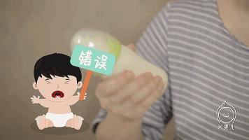 滚水泡奶粉会有什么危害,你真的会冲调奶粉么