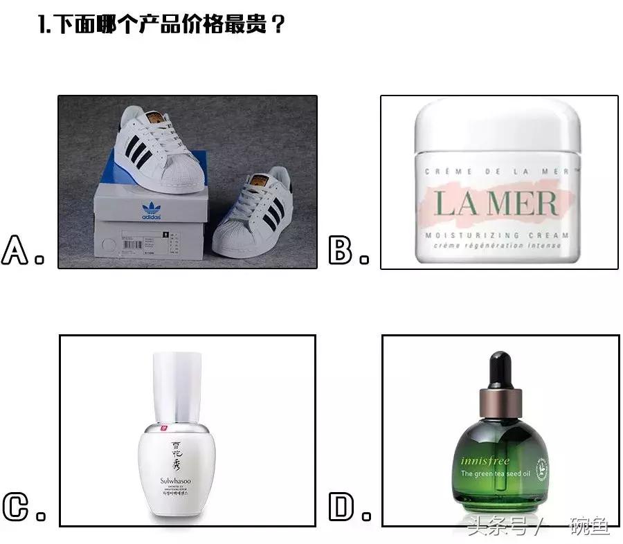 最新直男鉴定考试全国卷来袭，做完我感觉是个假女生~