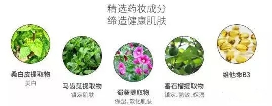 蒂佳婷官网drjart红管bb霜怎么样,drjart蒂佳婷新款bb霜