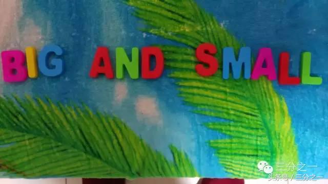 跟着儿子学英语,儿子教我学英语