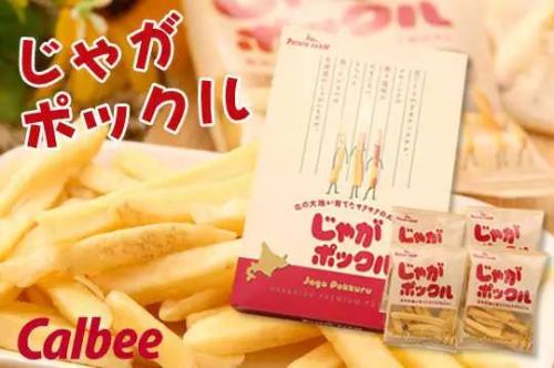 淘宝好吃的零食推荐便宜,日本哪些零食值得购买