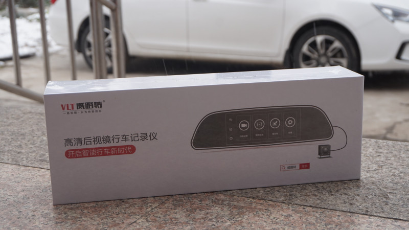 全面屏与后视镜的组合,威路特M8带来更安全的行车体验