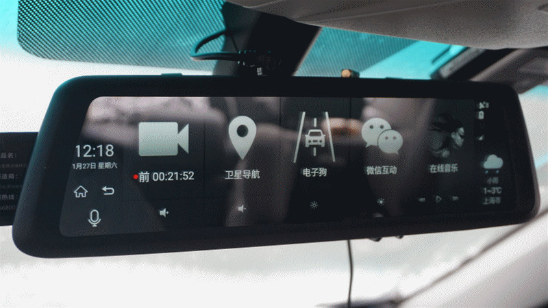 全面屏与后视镜的组合,威路特M8带来更安全的行车体验