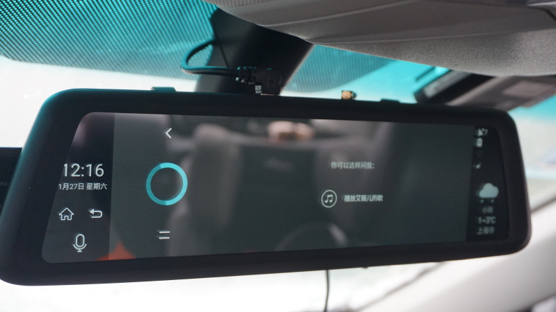 全面屏与后视镜的组合,威路特M8带来更安全的行车体验