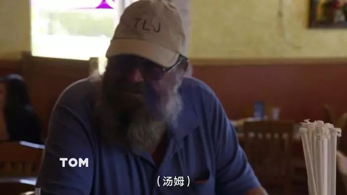 我一个直男居然被五个Gay感动得稀里哗啦，改变人生越来这么简单