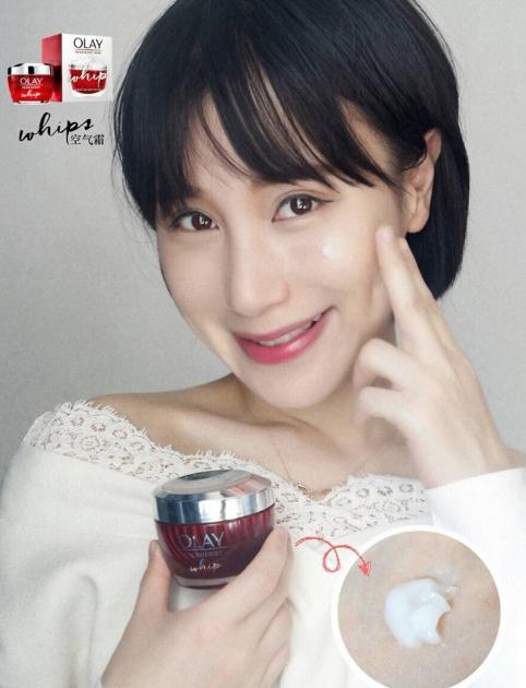 olay空气霜三款有什么分别,olay空气霜黑榜