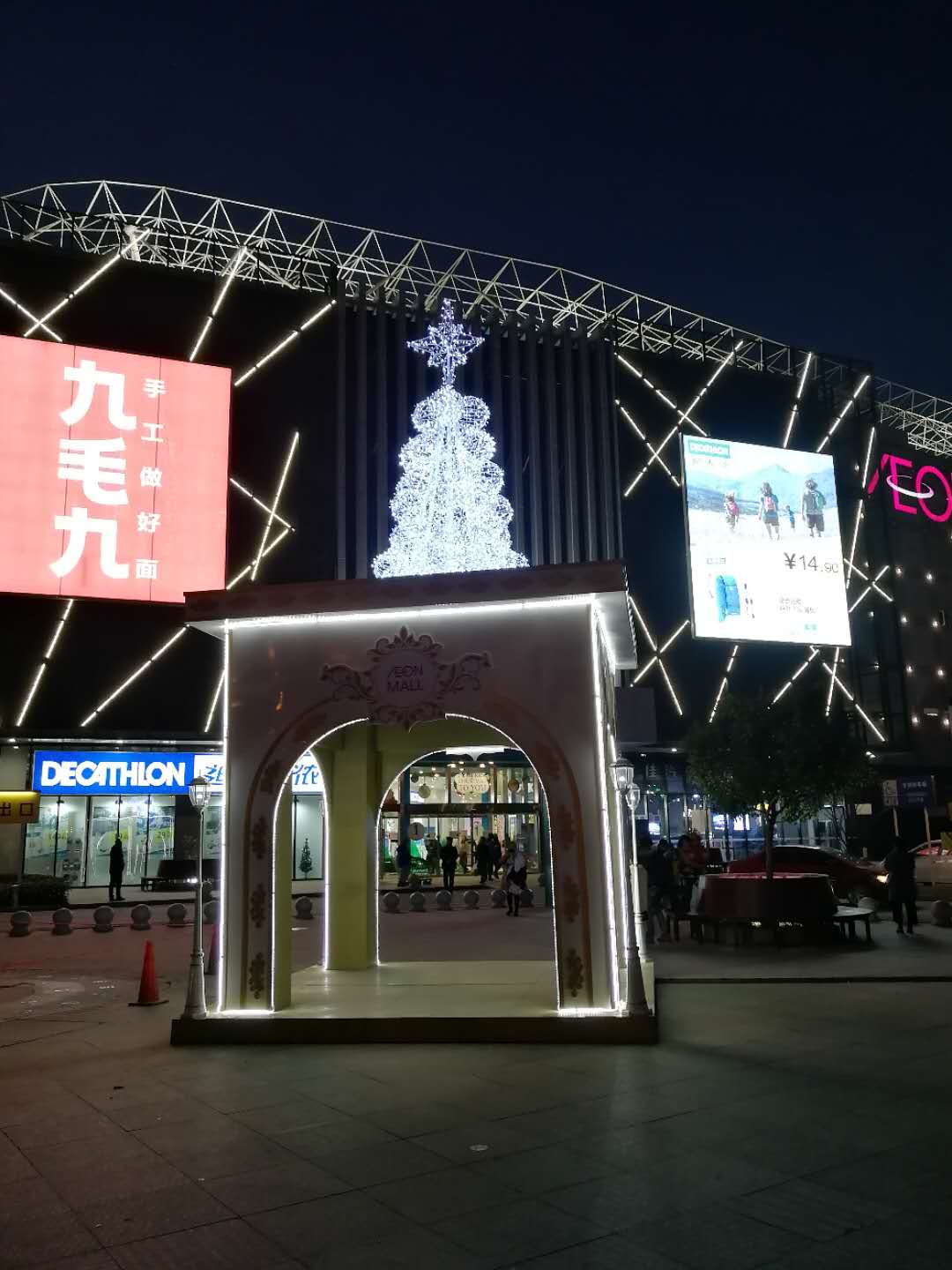 荣耀9使用体验,荣耀9使用心得