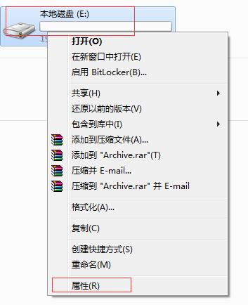 Windows文件夹及打印机共享