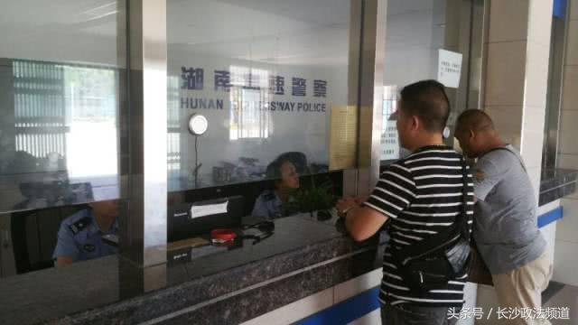 异地违章为什么那么麻烦,异地违章解决方法