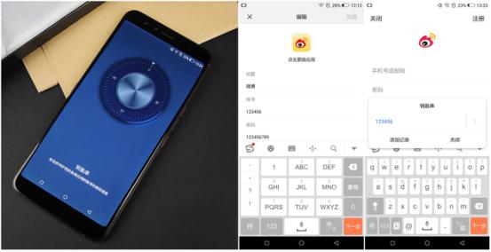 国美u7全面屏评测,千元u87