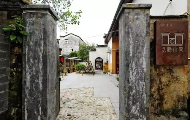 发现中国最美村镇,发现中国最美民宿