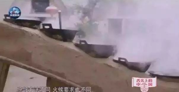 舌尖3摔面现状,舌尖3是怎么垮掉的