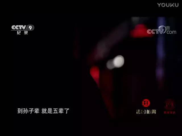 舌尖3摔面现状,舌尖3是怎么垮掉的