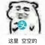 gucci包一万元,gucci包7500元