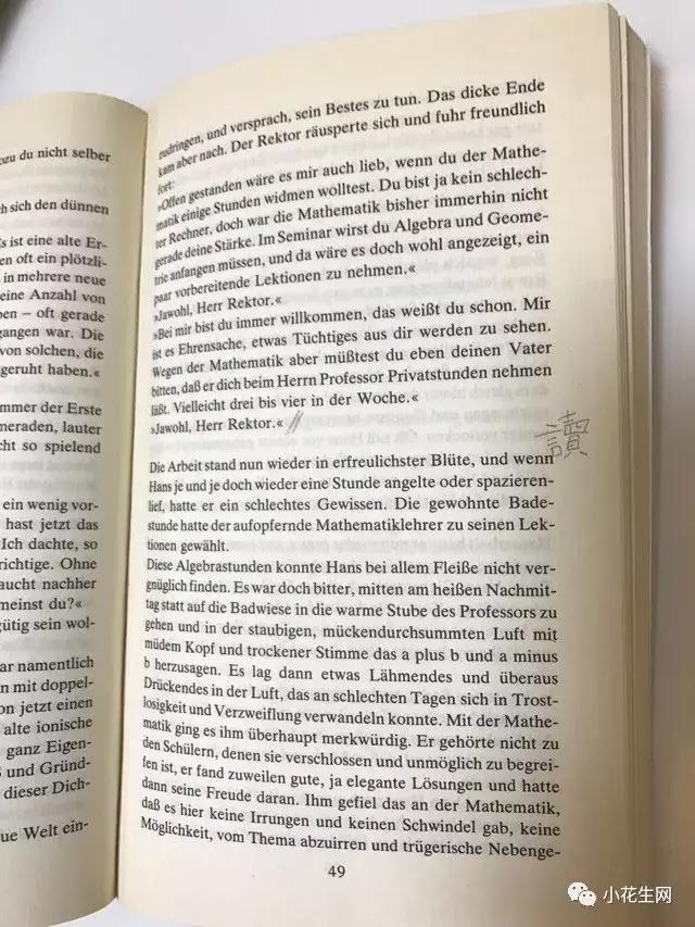 怎么学英语零基础入门4岁孩子,带着女儿一起学英语