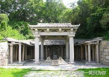 泉州清源山,泉州清源山多高