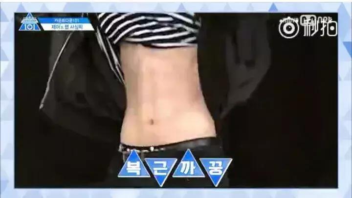 《偶像练习生》皇权富贵王炸四子乾坤正道异坤星轨了解一下！