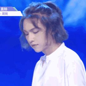 《偶像练习生》皇权富贵王炸四子乾坤正道异坤星轨了解一下！