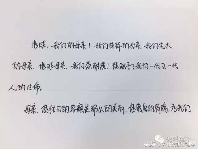 怎么简单的做手抄报,怎样做手抄报简单易学