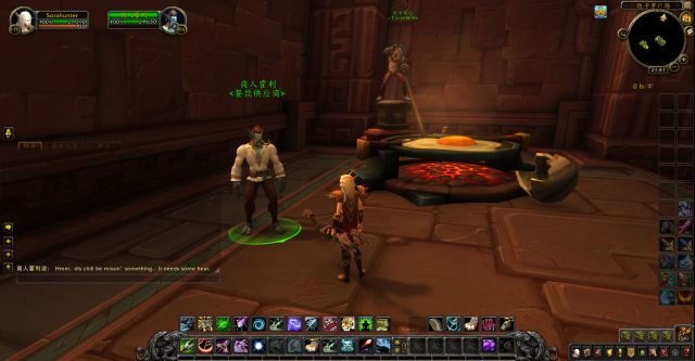 魔兽世界10.0格里伏塔,魔兽世界8.0五人本物品掉落